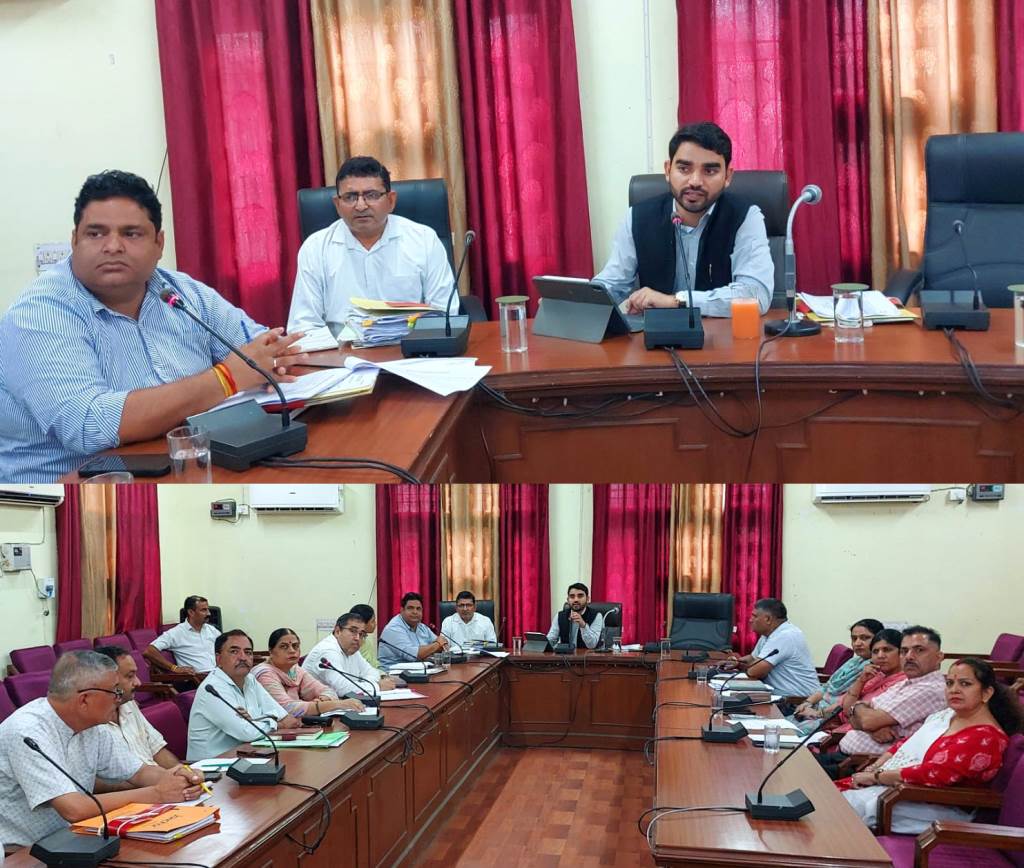 ADC Una Holds Review Meeting on Effective and Timely Implementation of Solid Waste Management
